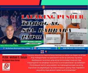 RoadNews official photo format - 2026-01-13T212059.078